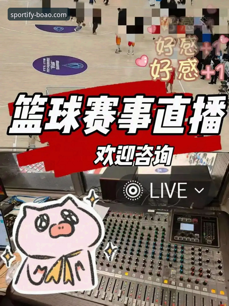 博奥体育app苹果 博奥体育app苹果端最新动态:体育赛事直播体验的移动化变革