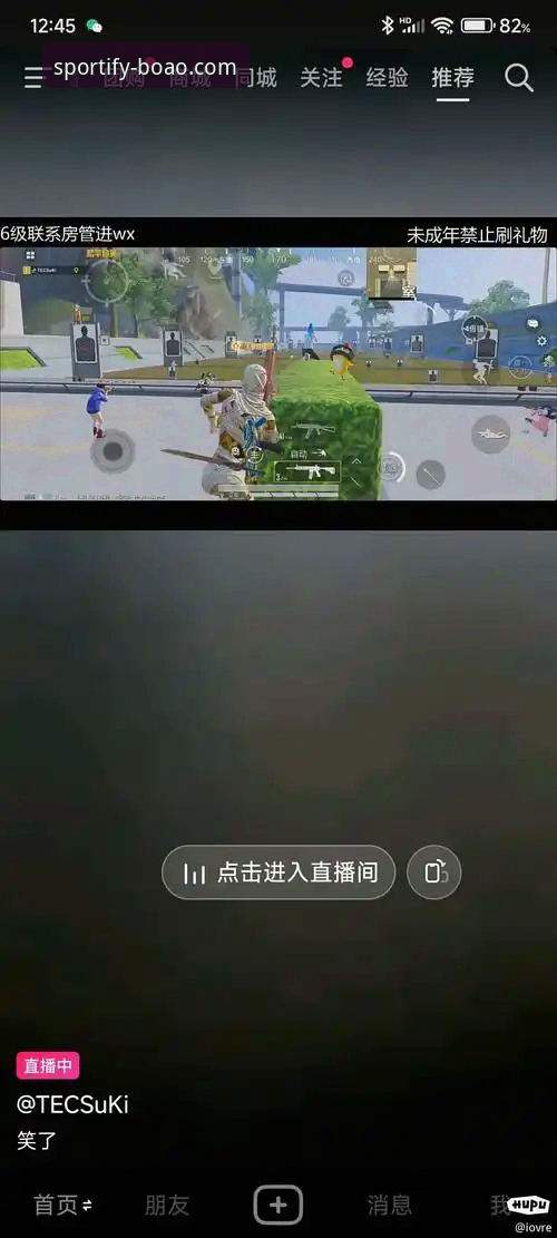 博奥体育注册流程下载不了怎么办 博奥体育注册流程下载卡住了?App直装版vs网页版:哪个更靠谱