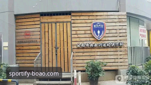博奥体育官方下载教程 3步搞定博奥体育官方下载教程,资深用户分享v2.1.0版本使用体验